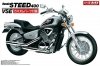 Aoshima 05398 HONDA STEED 400VSE (1:12)